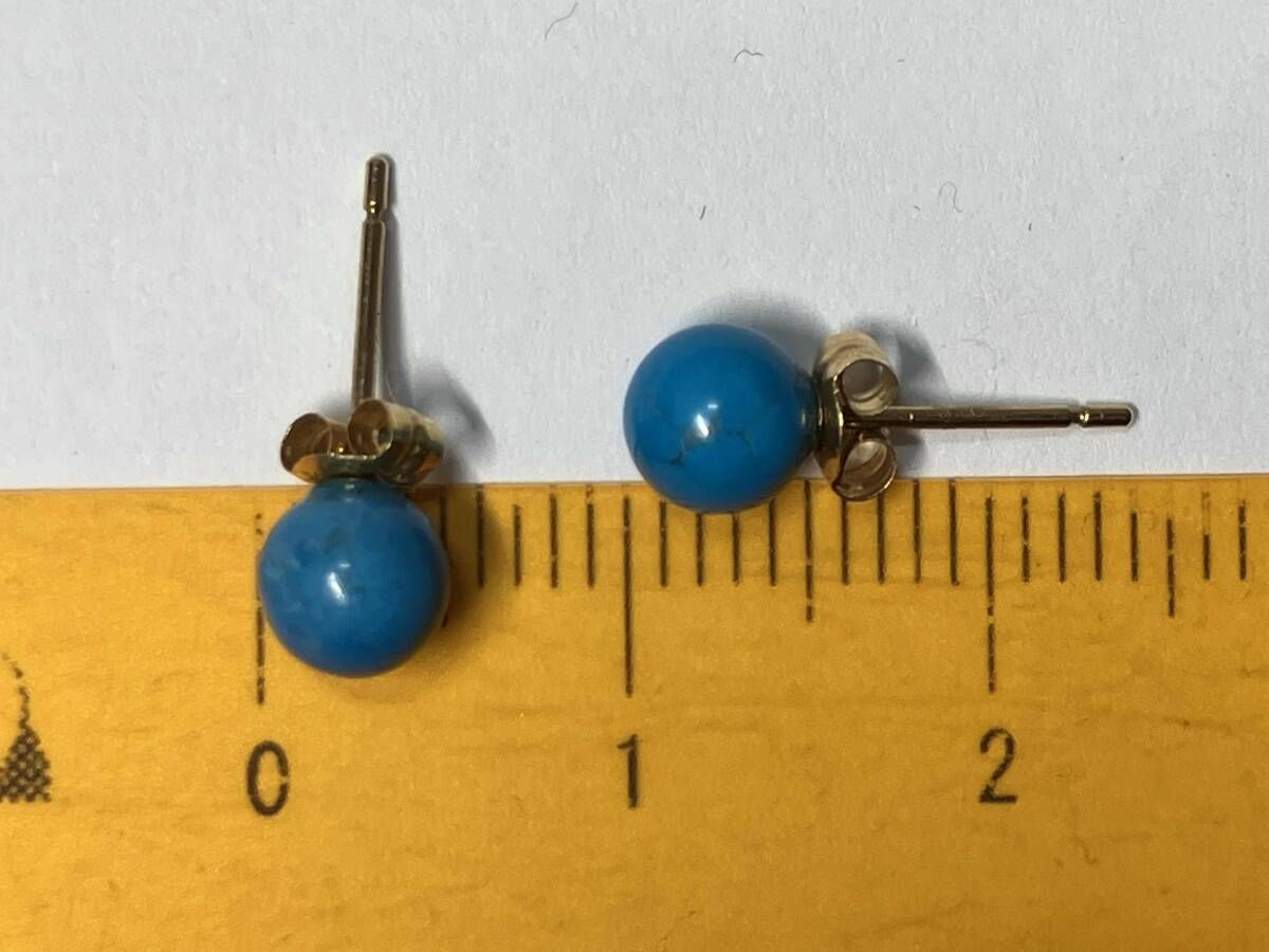 総重量約0.6g 青色石