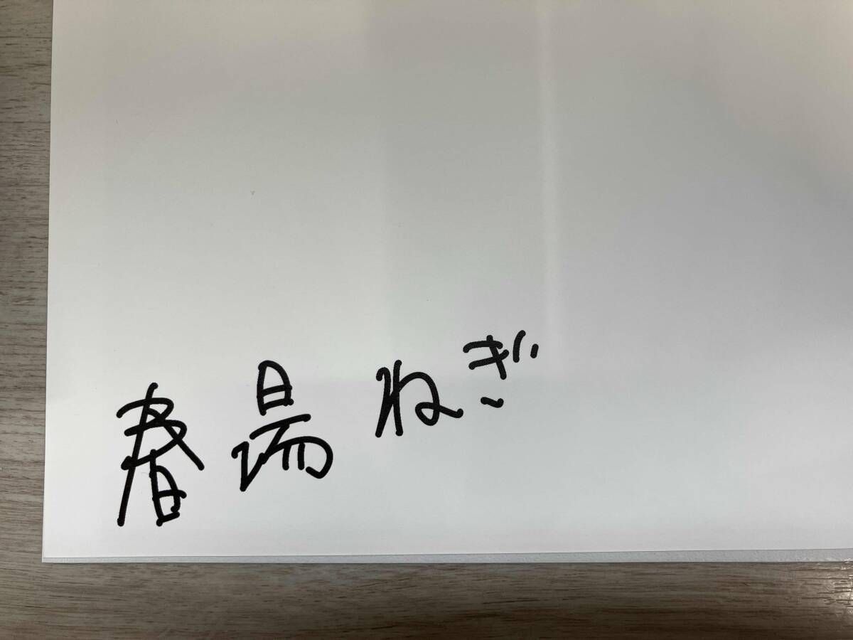 五等分の花嫁展 春場ねぎ先生サイン入り複製原稿 三玖A No.665