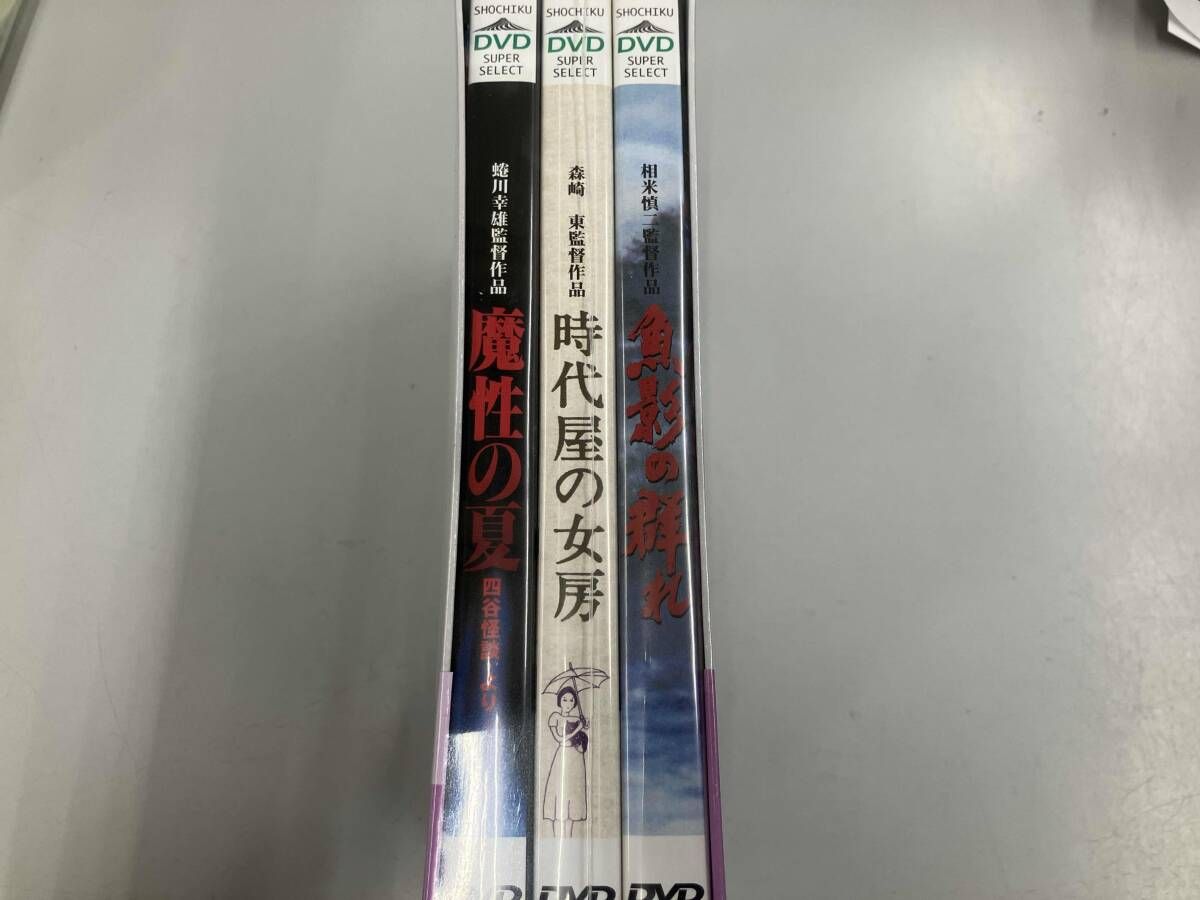 未開封 DVD 夏目雅子 出演名作集 - メルカリ