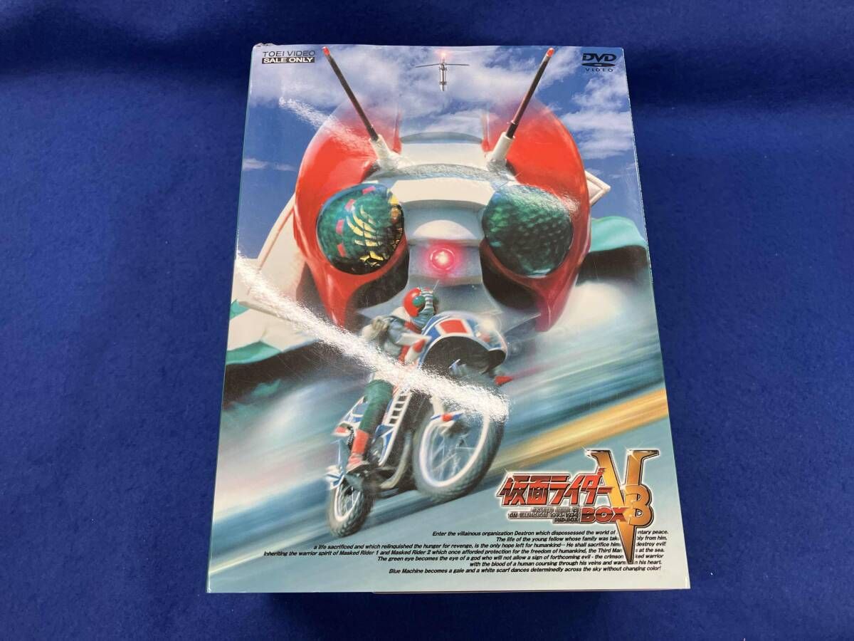 ジャンク DVD 仮面ライダｰV3 BOX 初回生産 DISC全部 白いモヤのような物あり 研磨したけど取れませんでた 視聴未