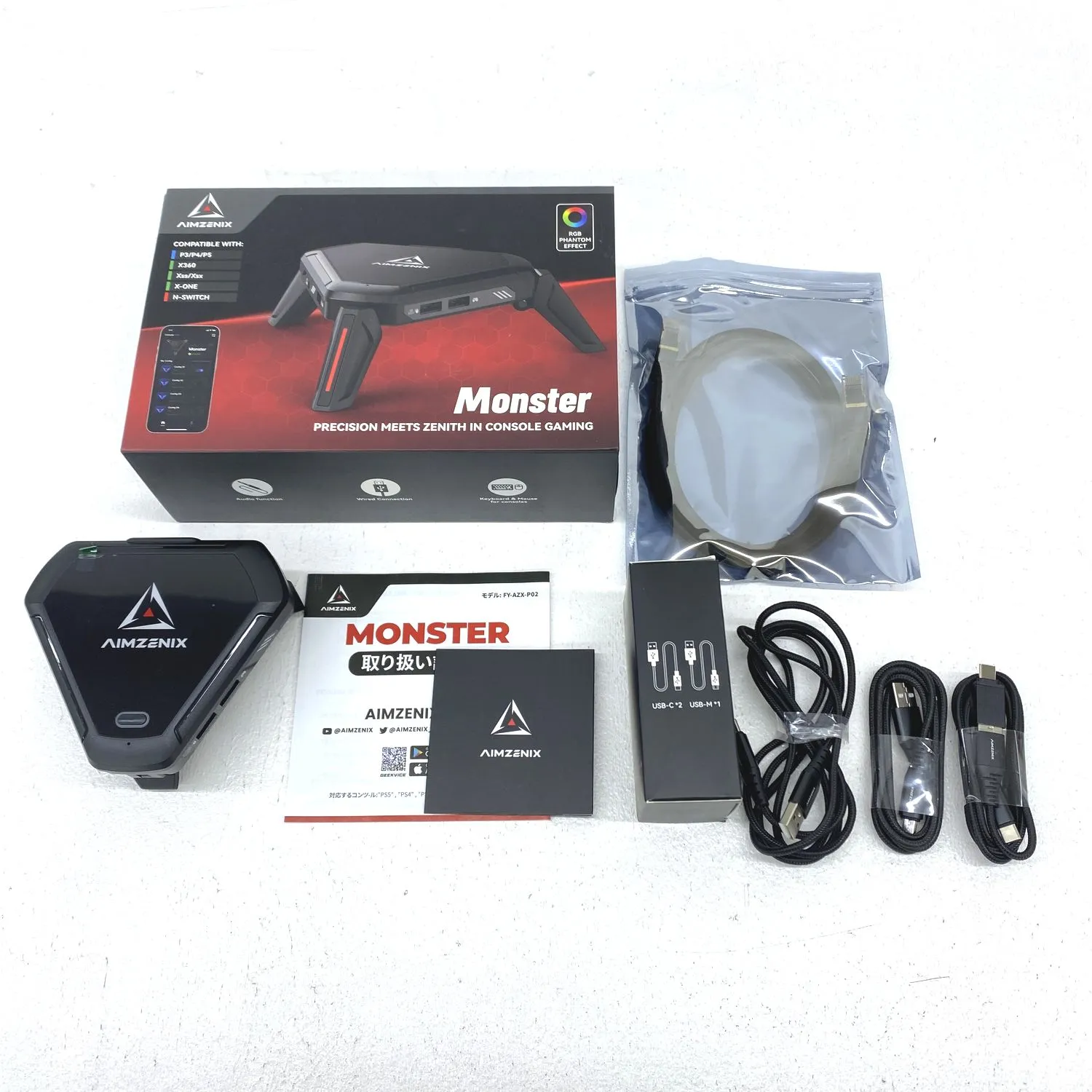 2025年最新】AIMZENIX monsterの人気アイテム - メルカリ