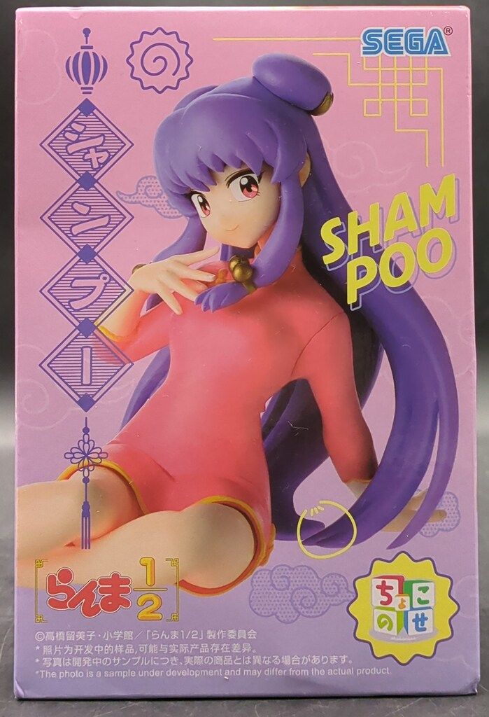 ちょこのせ　プレミアムフィギュア　らんま1/2 10体　まとめ売り　シャンプー セガ ちょこのせプレミアムフィギュア らんま1/2 シャンプー
