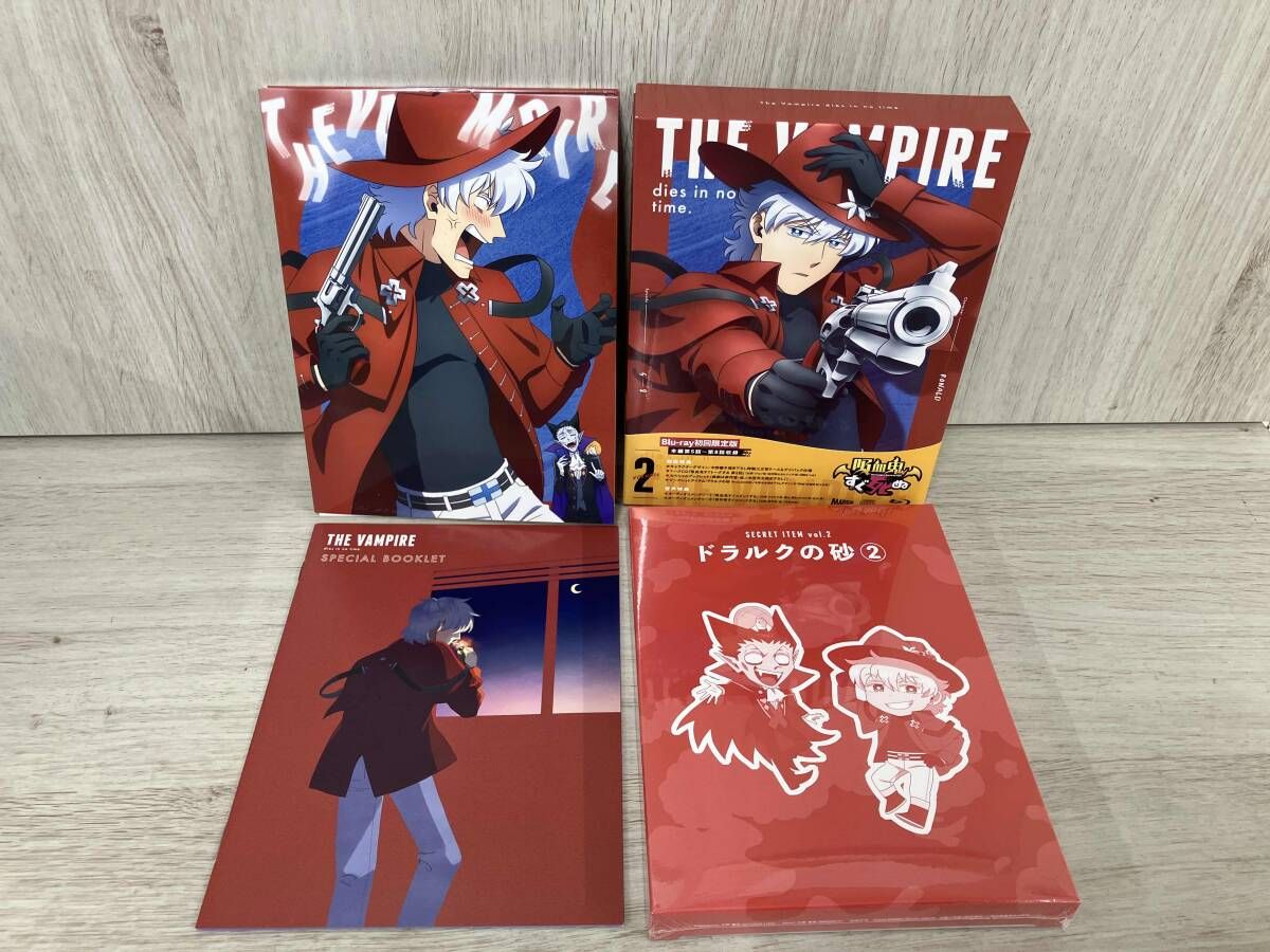 全3巻セット 吸血鬼すぐ死ぬ vol 1 3 Blu ray Disc