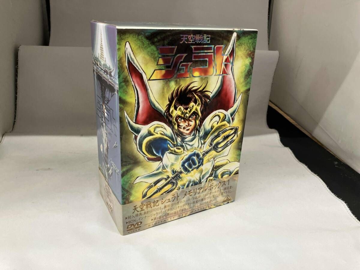 DVD 天空戦記シュラト メモリアルボックス 1