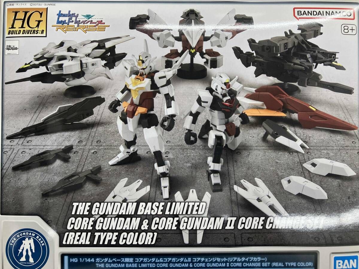 プラモデル バンダイ 1 144 コアガンダム-コアガンダムⅡ コアチェンジセットHG ガンダムビルドダイバーズ Re RISE ガンダムベース