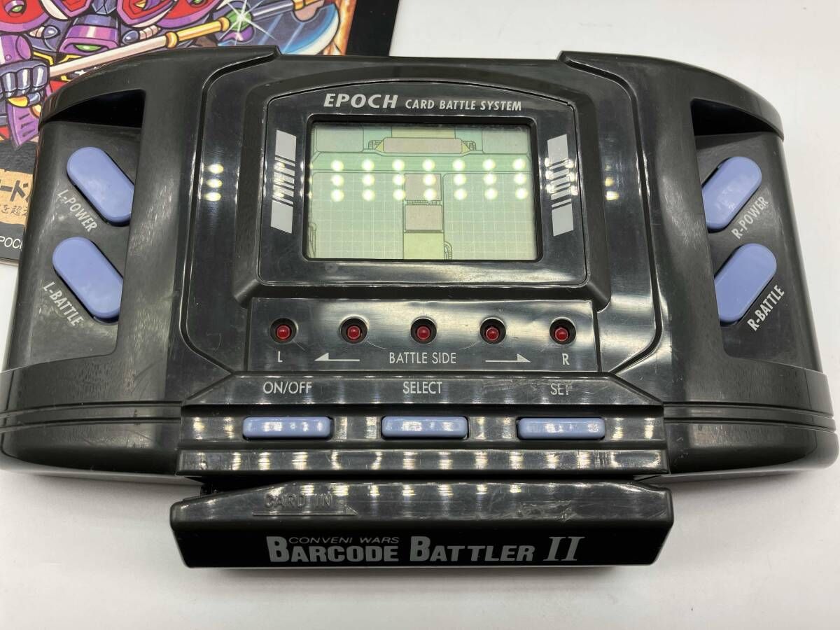 エポック バーコードバトラー2 時空を超えた戦士たち バーコード