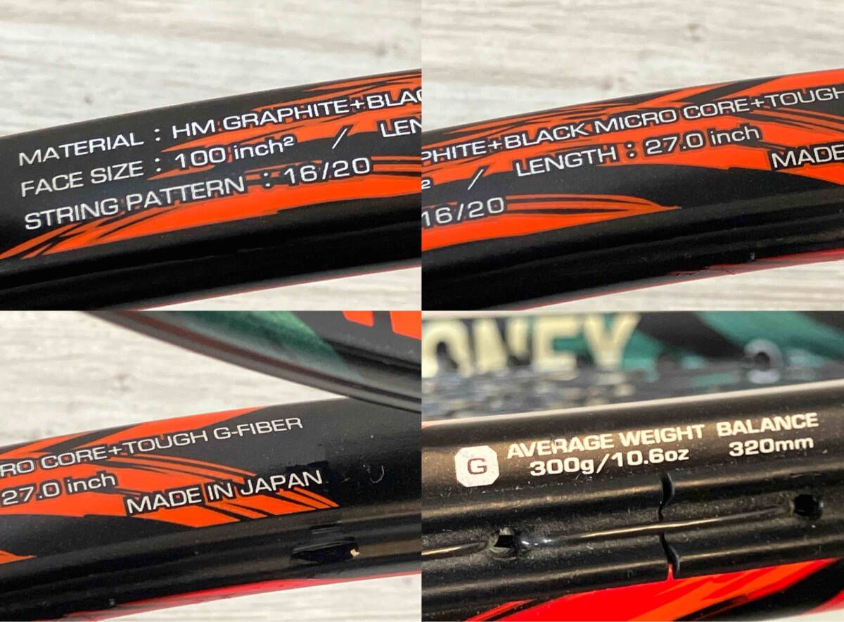 YONEX VCORE DUEL G 100 硬式テニスラケットサイズ3 LLC-HASEGAWATOSO_COM