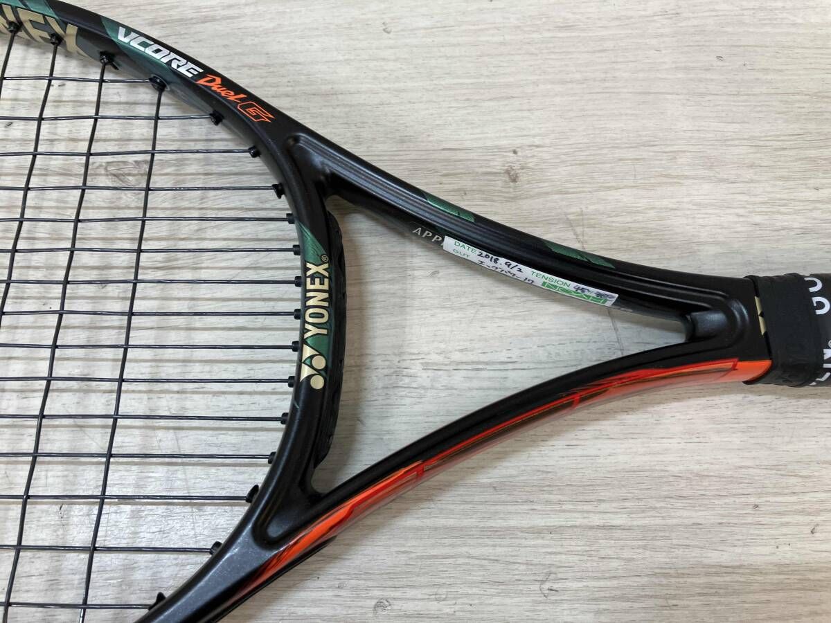 YONEX