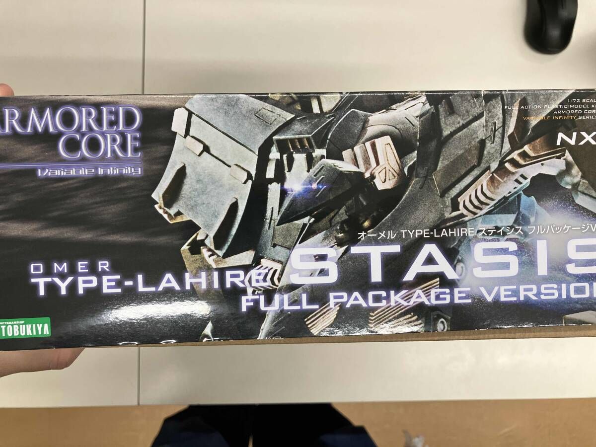 コトブキヤ 1 72 オｰメル TYPE-LAHIRE ステイシス フルパッケｰジVer. V.I.シリｰズ ｢アｰマｰド･コア｣