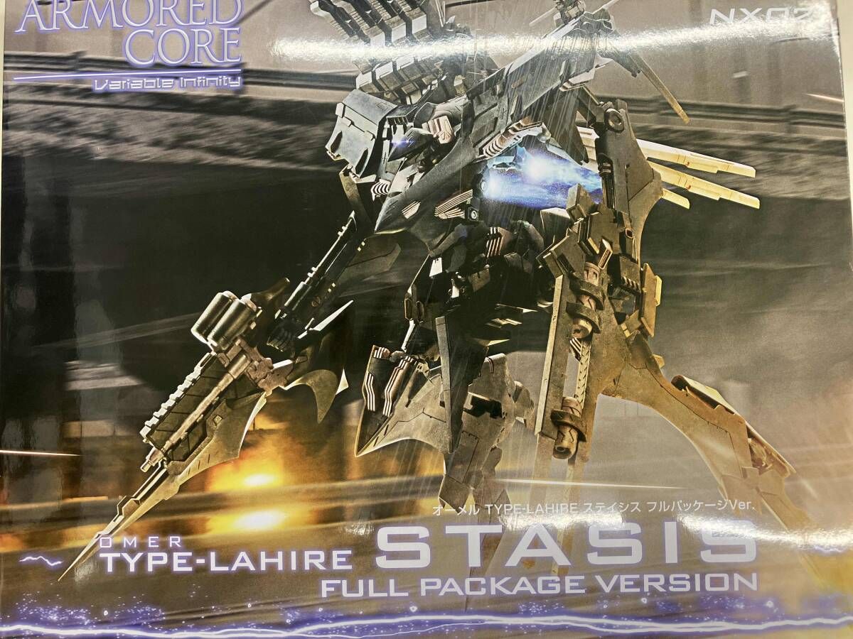 コトブキヤ 1 72 オｰメル TYPE-LAHIRE ステイシス フルパッケｰジVer. V.I.シリｰズ ｢アｰマｰド･コア｣