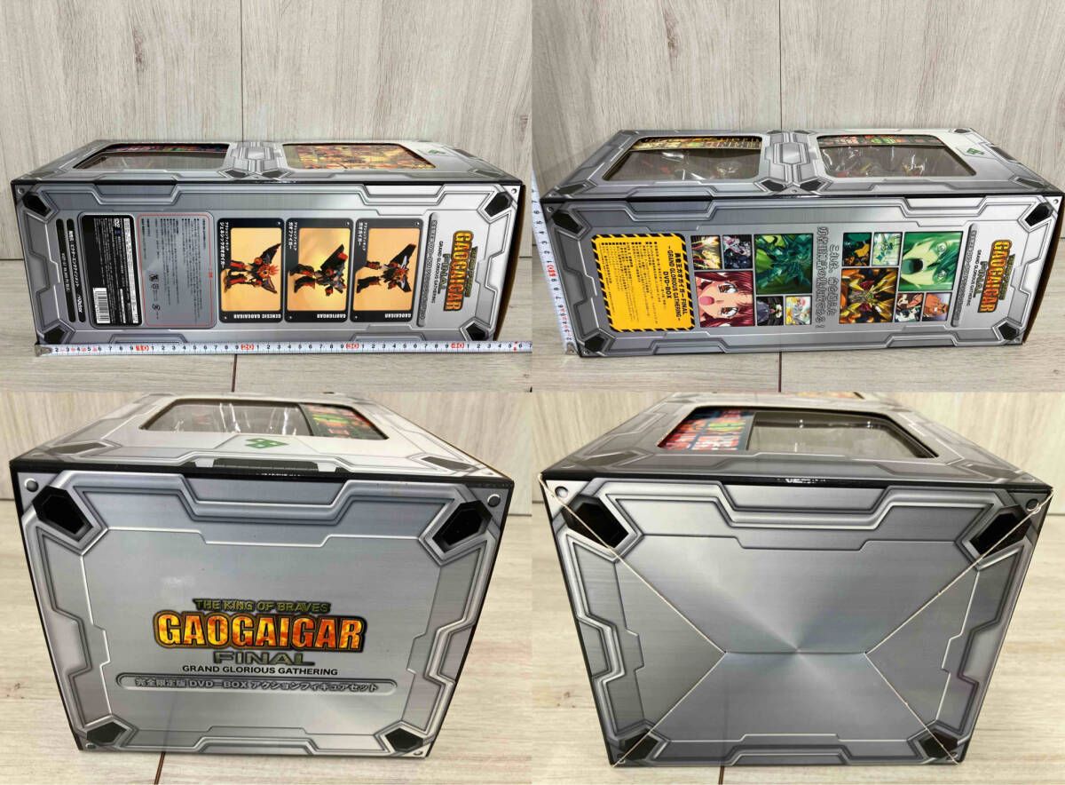 DVD 勇者王ガオガイガー FINAL GRAND GLORIOUS GATHERING BOX ACTION FIGURE SET