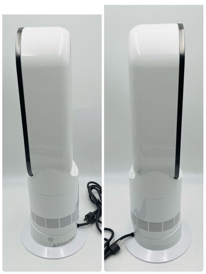 美品】Dyson HOT+CooL AM09 羽根なし扇風機 2020年製 【公式通販】