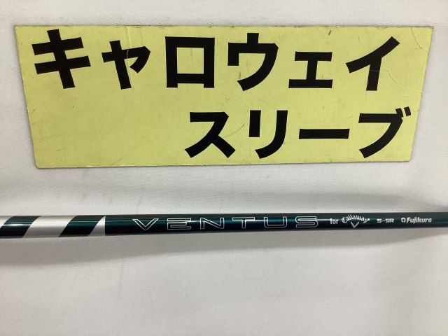 中古】シャフト その他 VENTUS GREEN 5 for CW(SR) キャロウェイ用
