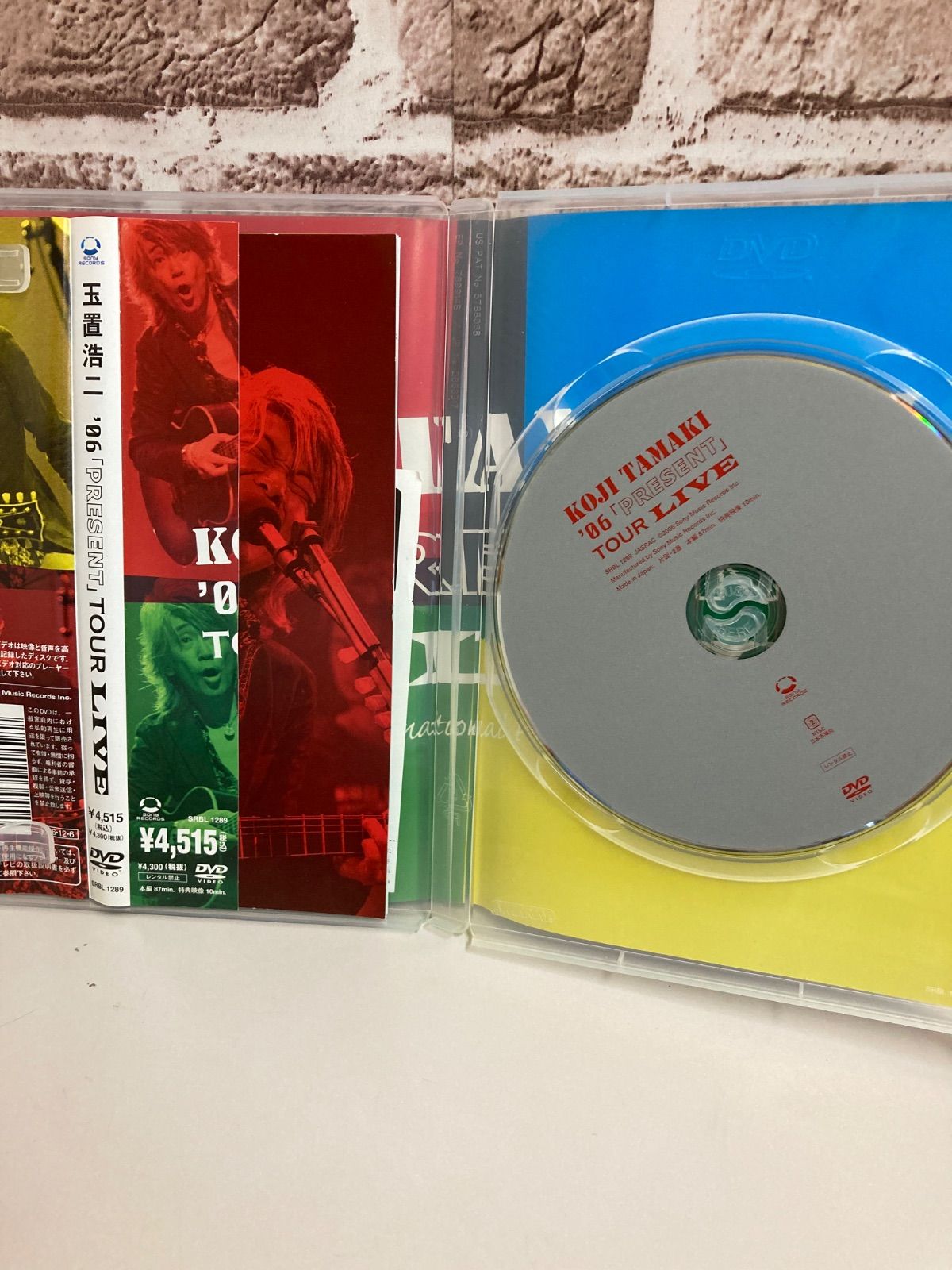 玉置浩二 06「PRESENT」TOUR LIVE 玉置浩二/'06「PRESENT」TOUR LIVE