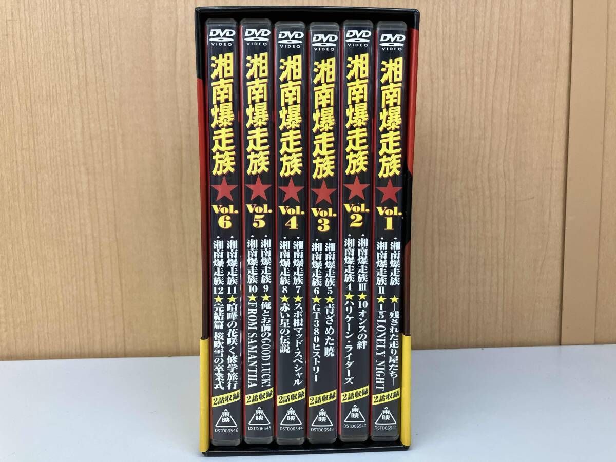 帯あり DVD 【※※※】[全6巻セット]湘南爆走族 DVDコレクション