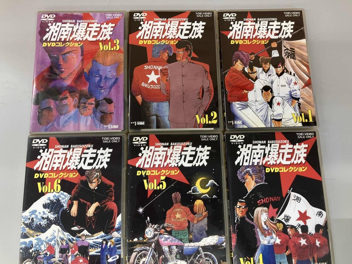 帯あり DVD 【※※※】[全6巻セット]湘南爆走族 DVDコレクション VOL.