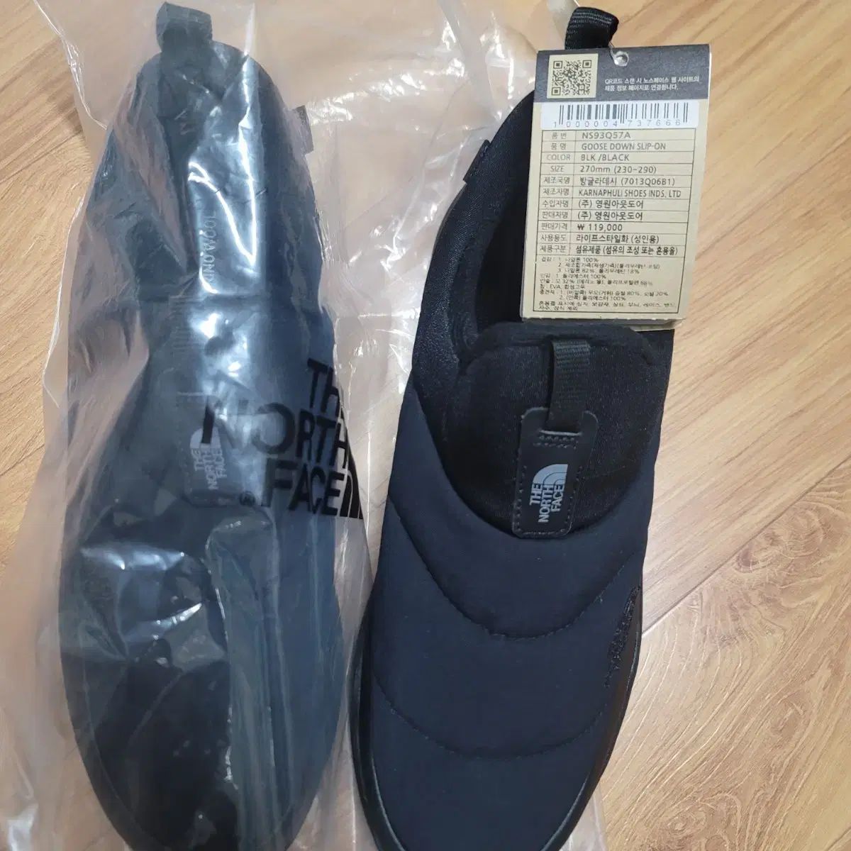 THE NORTH FACE ザノースフェイス 靴