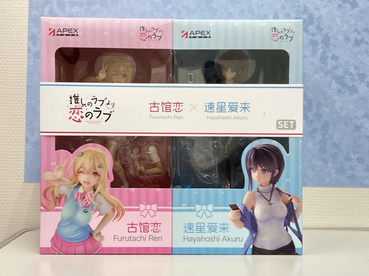 未開封品 APEX 古館恋&速星あくる 2体セット 1/7 推しのラブより恋の