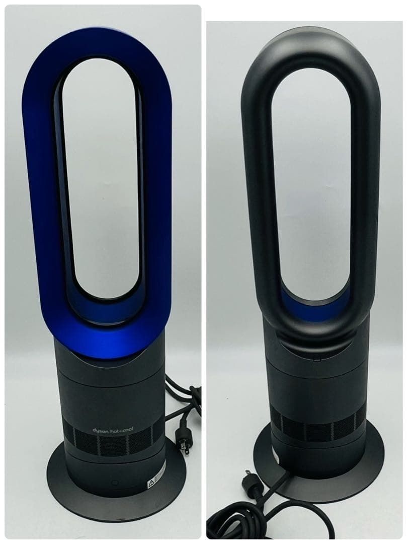 Dyson HOT CooL AM09 羽根なし扇風機 2019年製