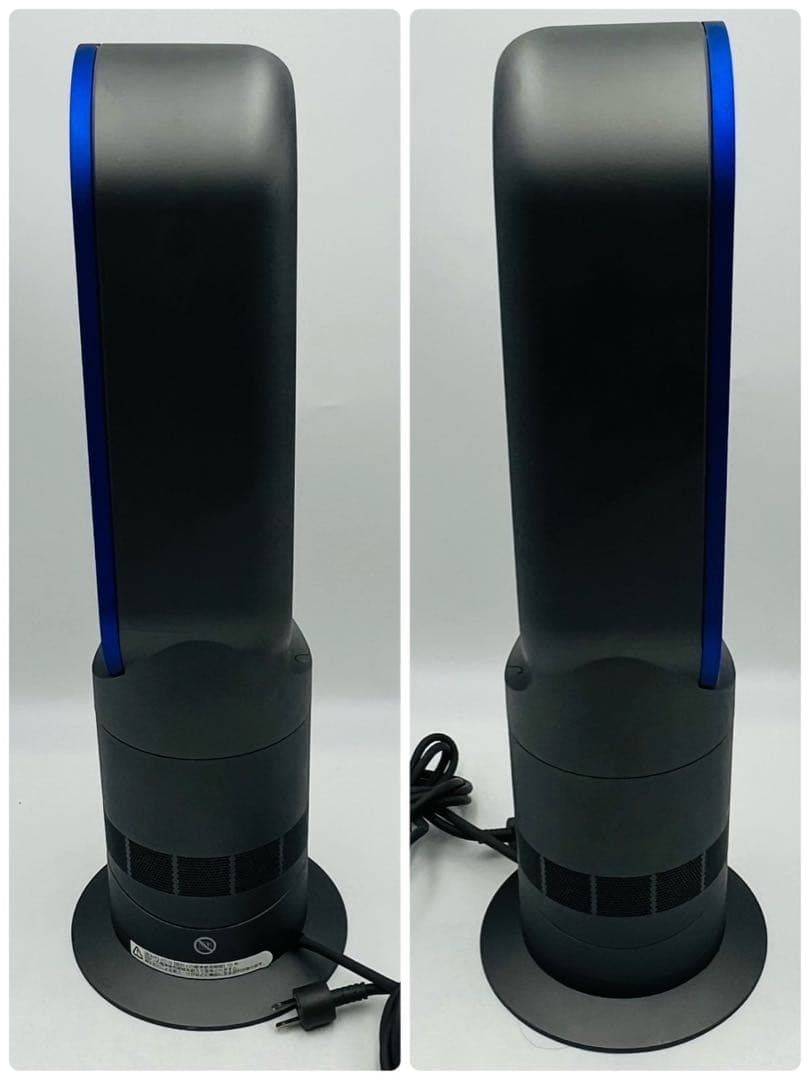 Dyson HOT CooL AM09 羽根なし扇風機 2019年製 MARWIL-DEMENAGEMENTS_CH