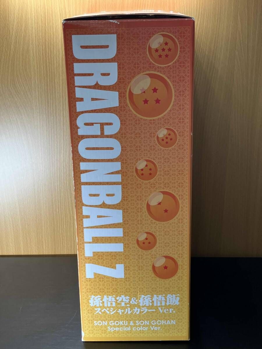 ギガンティックシリｰズ プレバン