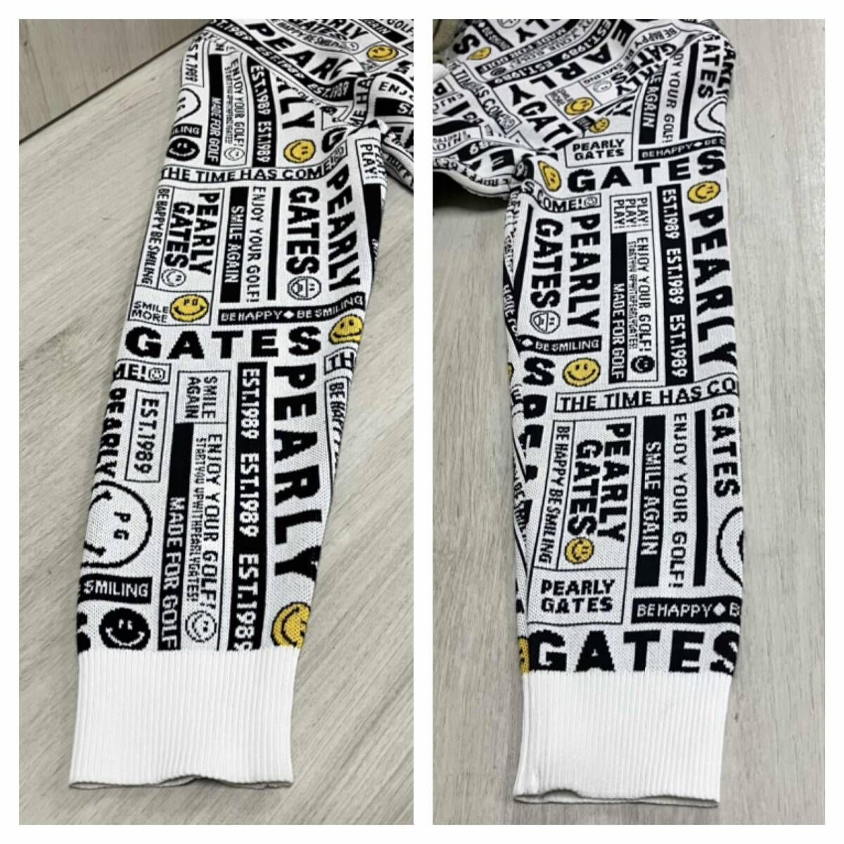 パーリーゲイツ