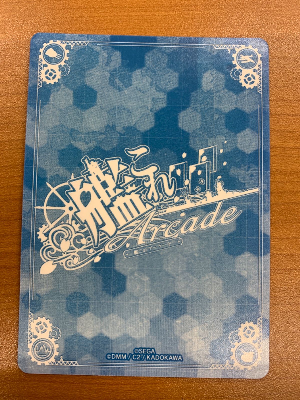 稀少 アンティーク 神社 武神 神 刀剣 刀 剣 神画 紙本 肉筆 掛軸 神道