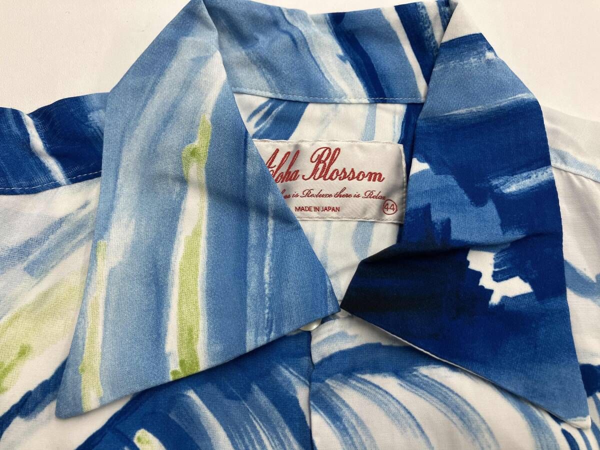 アロハシャツ アロハブロッサム