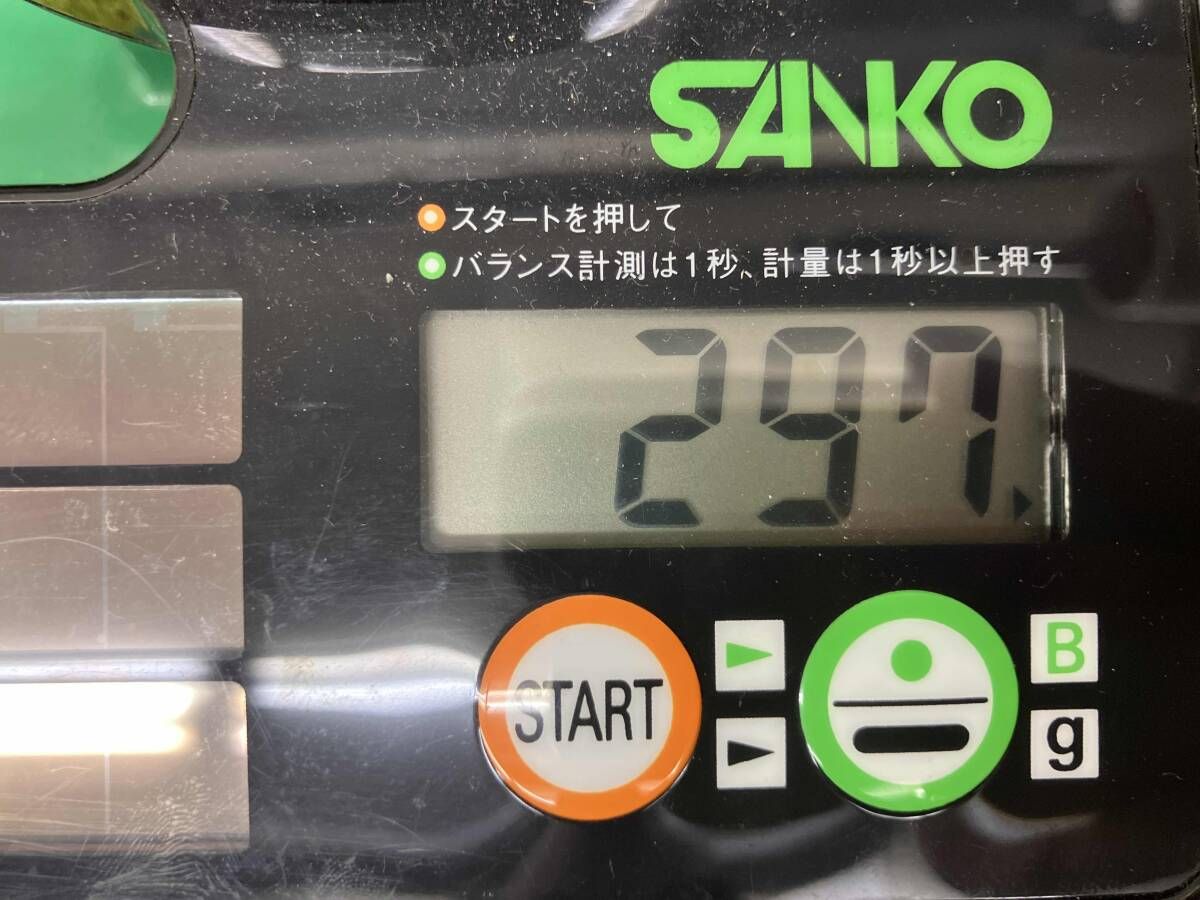 YAMAHA RMX VD M TENSEI フレックスR ロフト角10.5 ドライバー ゴルフクラブ