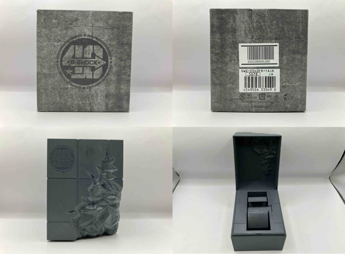 電波ソーラー 腕時計