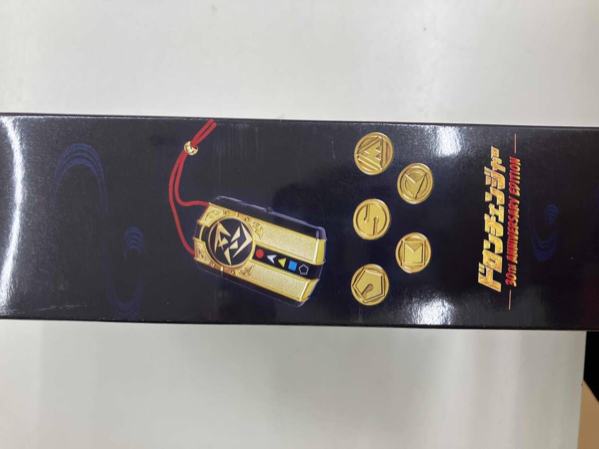 ドロンチェンジャｰ 30th ANNIVERSARY EDITION プレバン限定 忍者戦隊