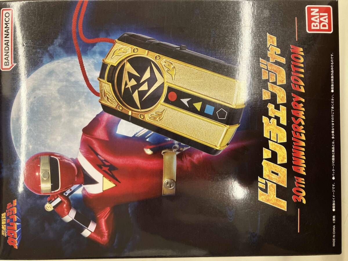 ドロンチェンジャー 30th ANNIVERSARY EDITION 新品未開封 ドロンチェンジャー 30th ANNIVERSARY EDITION【2次：2025年3月発送