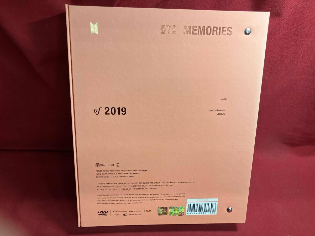 DVD BTS MEMORIES OF 2019(UNIVERSAL MUSIC STORE & FC限定版) - メルカリ