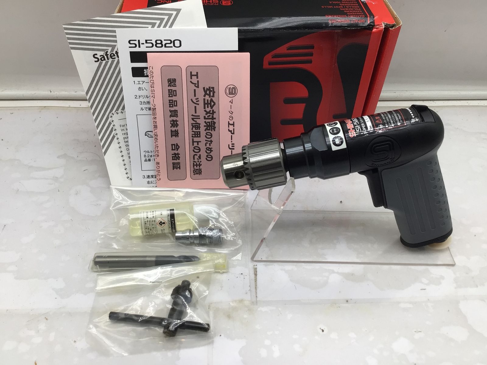 信濃機販 スーパースポットカッター SI-5820 IT0CYGGXZ6HM エコツール笠寺店 M02