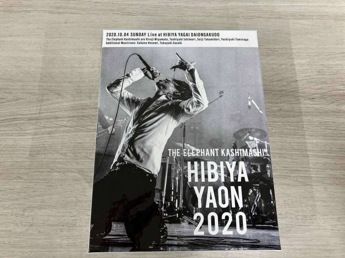 エレファントカシマシ 日比谷野外音楽堂 2020 デラックス盤 Blu-ray 日比谷野外大音楽堂2020 [デラックス盤][A!SMART/UNIVERSAL MUSIC