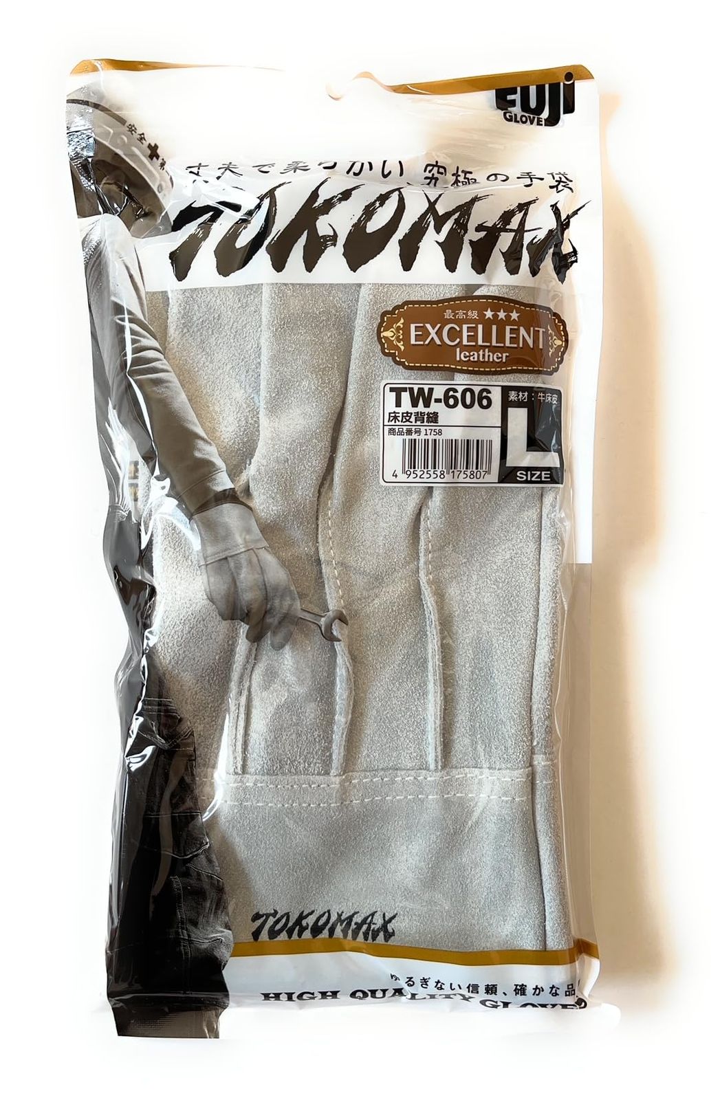  数量 富士グローブ TOKOMAX 丈夫でしなやか究 の牛床皮手袋 最 レザー 超柔らかい 10双入 プロテクター ラグビー