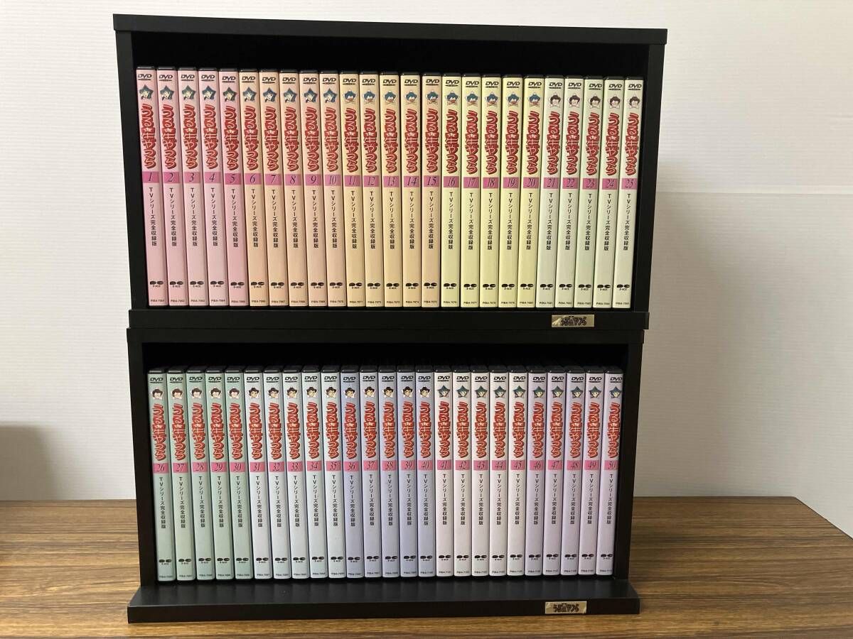 DVD ビス付き 全50巻セット うる星やつらDVD vol.1 50 TVシリーズ完全収録版