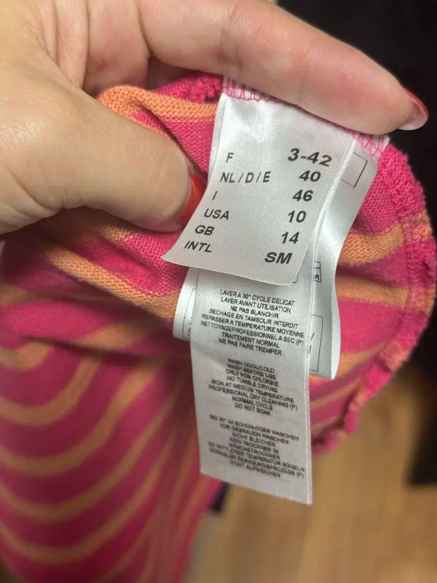 セントジェームス ストライプ