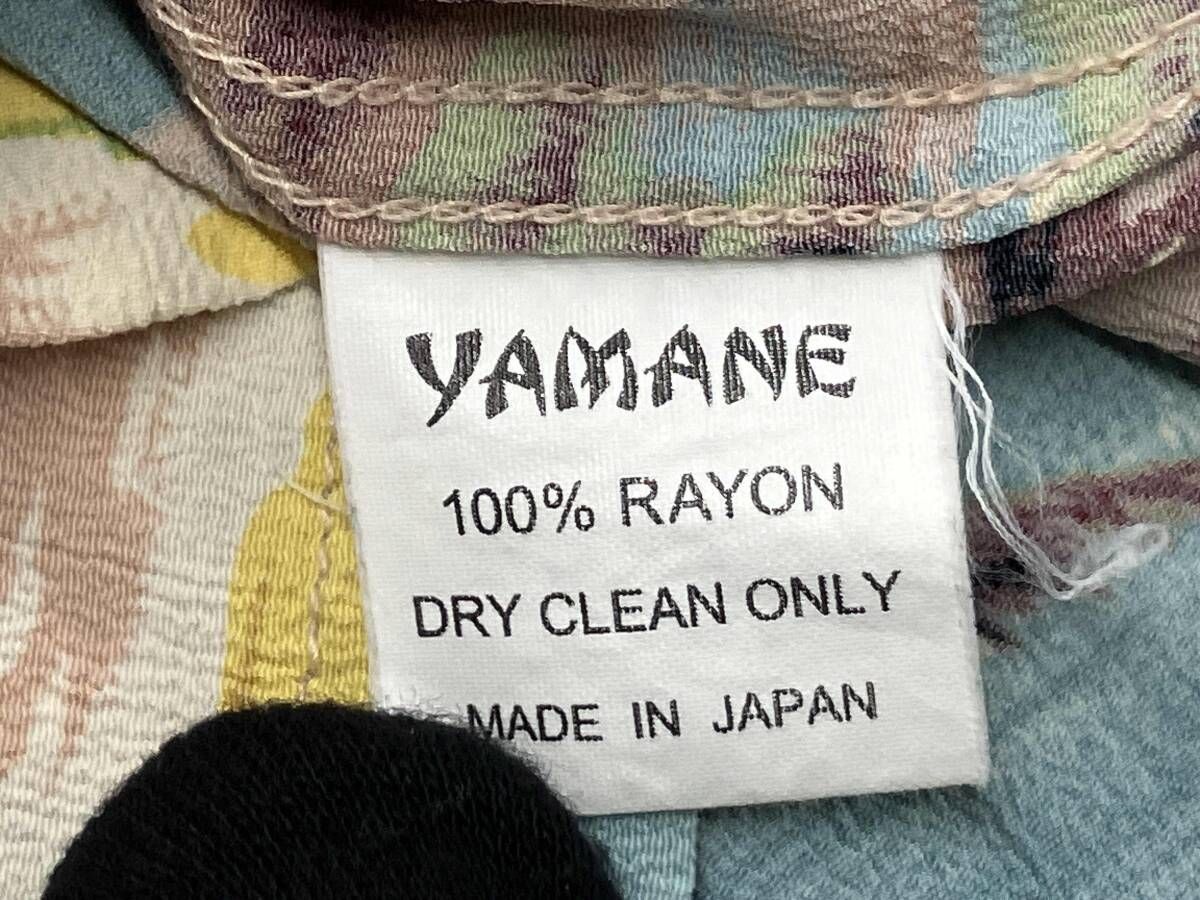 ヤマネ 半袖シャツ