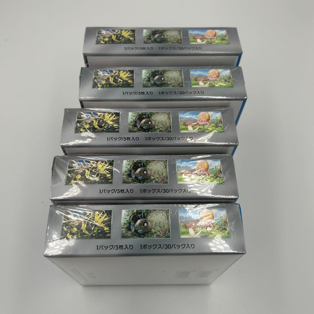 新品未開封 ポケモンカード 未来の一閃 5BOX シュリンク付き - メルカリ