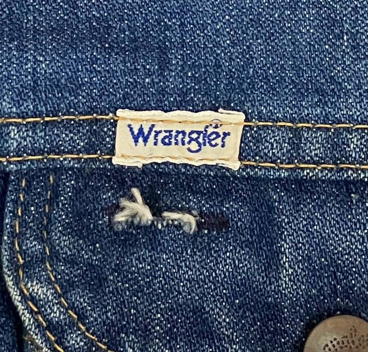 サイズ表記なし 汚れ