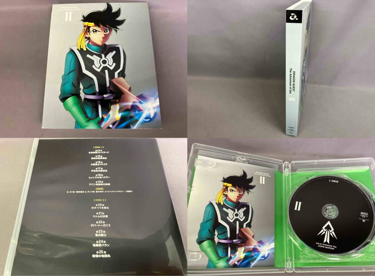 ドラゴンクエスト ダイの大冒険 Ⅱ Blu-ray Disc
