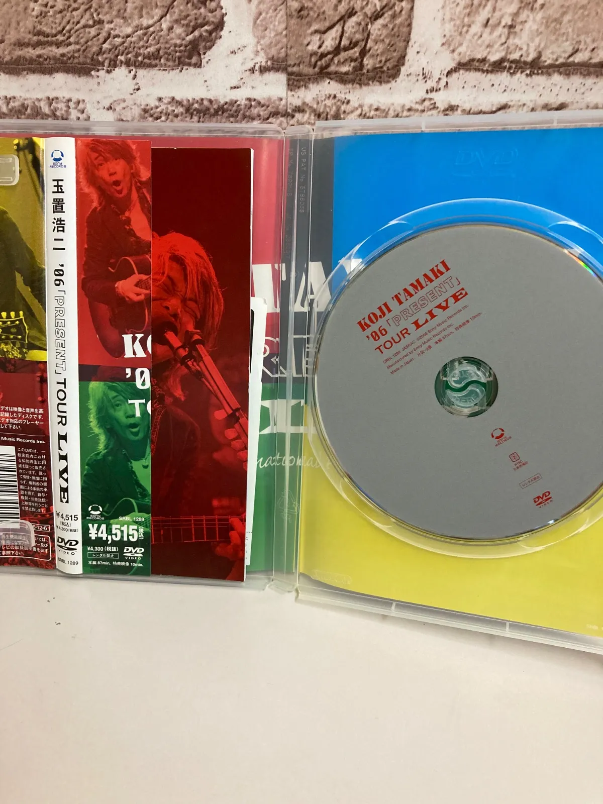 ミュージック KOJI TAMAKI '06 PRESENT TOUR LIVE DVD Amazon.co.jp