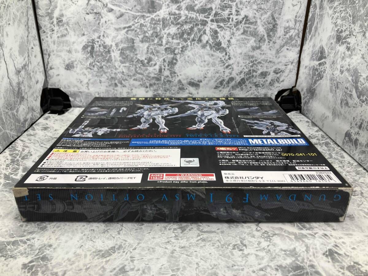 機動戦士ガンダムF91