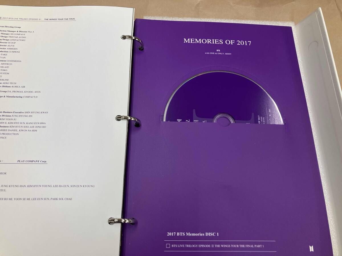 DVD BTS MEMORIES OF 2017(UNIVERSAL MUSIC STORE & FC限定版) 【公式