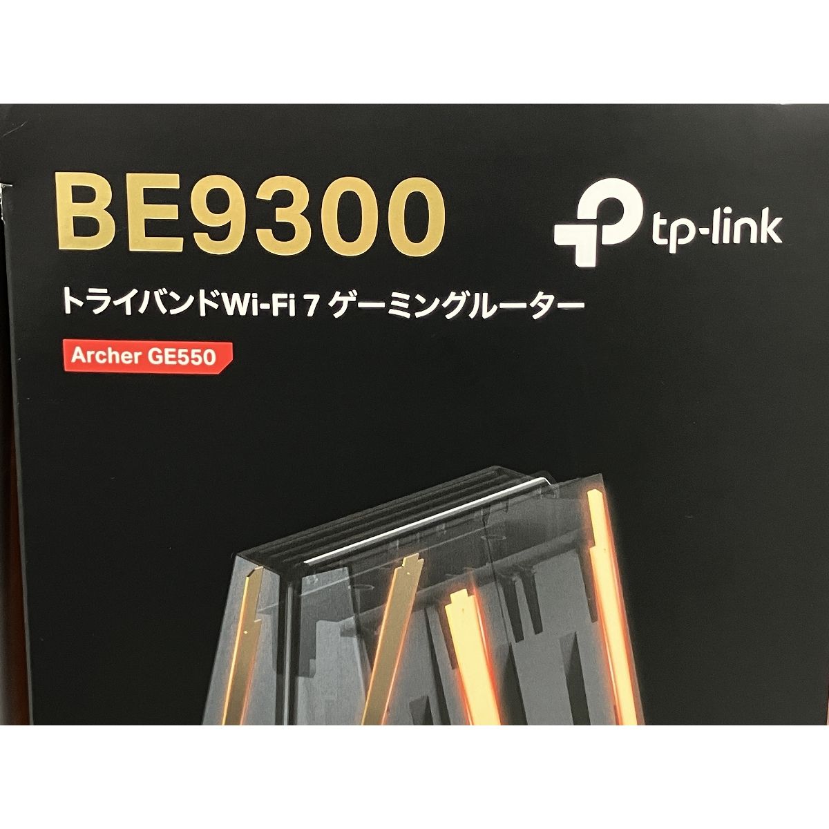 TP-Link Archer GE550 BE9300 トライバンド Wi-Fi 7ルーター K10272871 WWW_OPDRERGINERDOGAN_COM