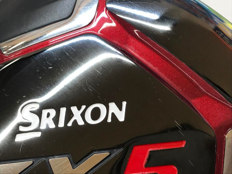 ダンロップ 最短