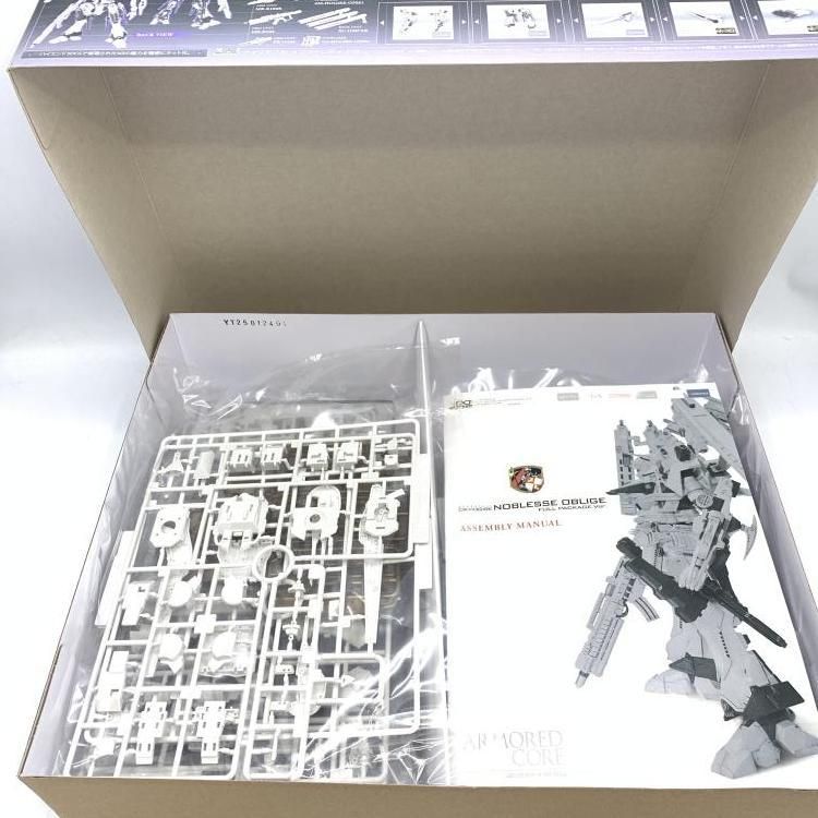 キャラプ VI086 ローゼンタール CR-HOGIRE ノブリス・オブリージュ フルパッケージVer. 69 240069213760