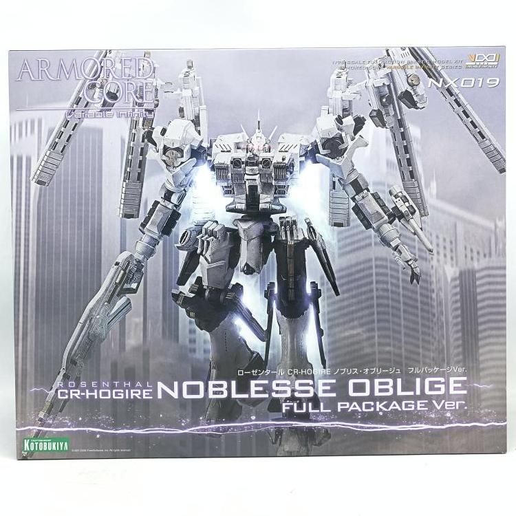 ｷｬﾗﾌﾟ VI 086 ローゼンタール CR-HOGIRE ノブリス･オブリージュ フルパッケージVer. 69