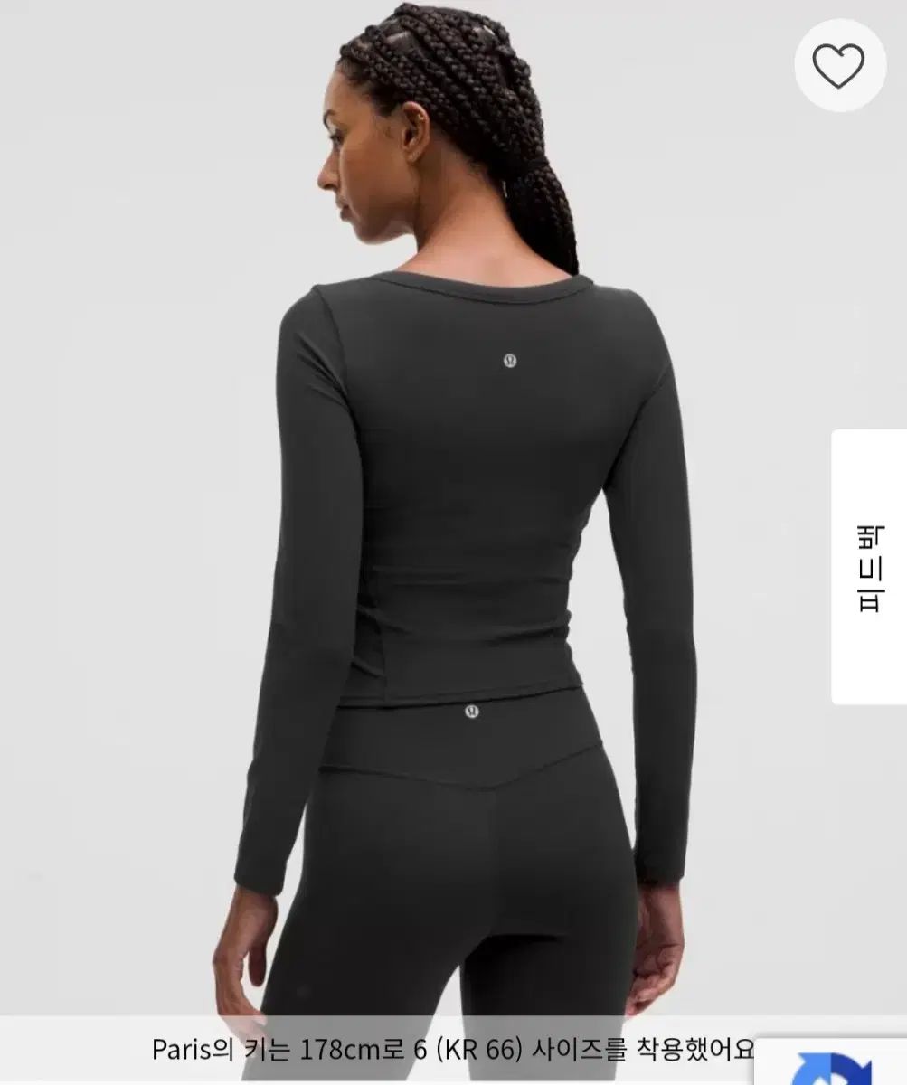 lululemon ルルレモン 長袖 スクイーズネック